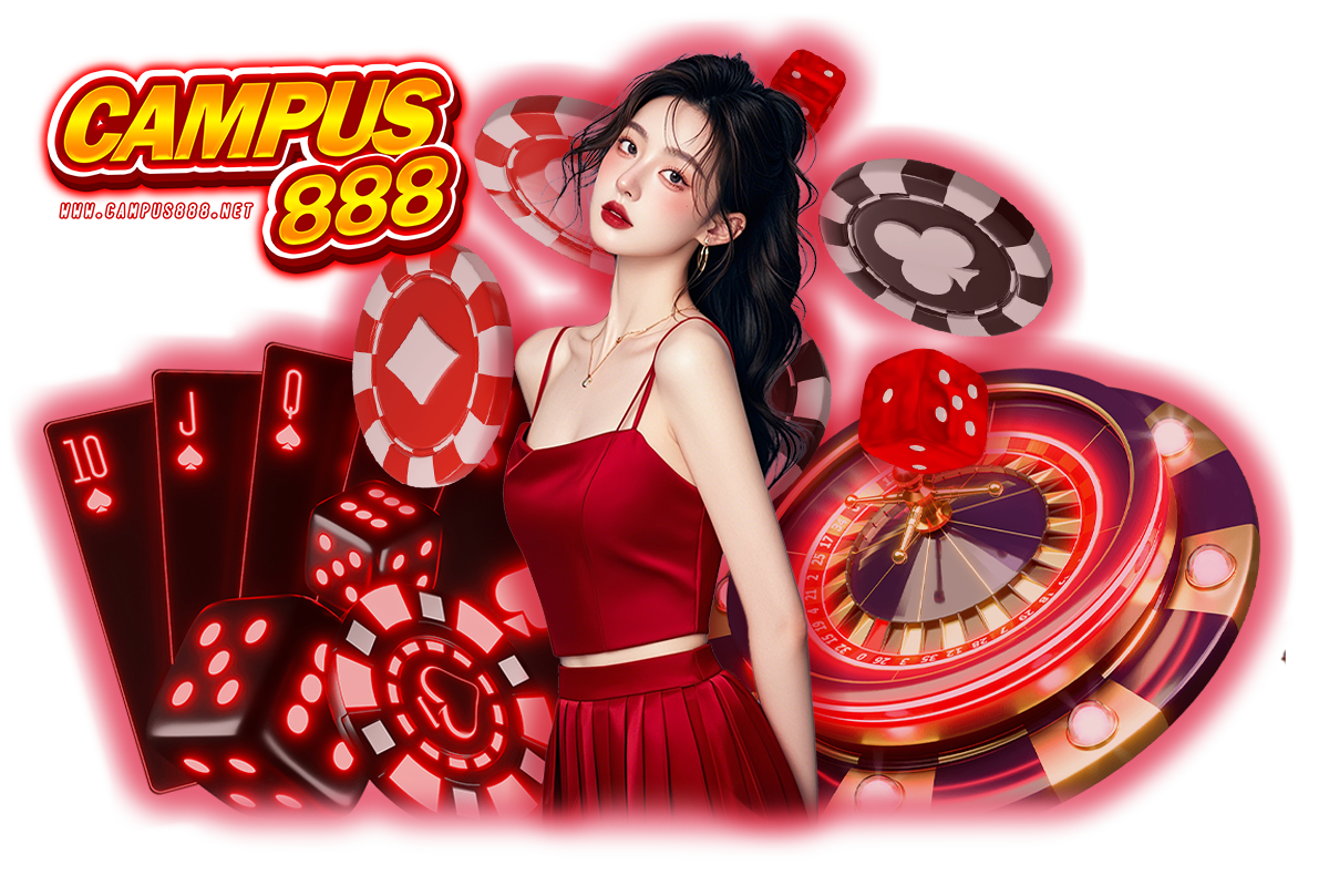 campus888 ทางเข้า