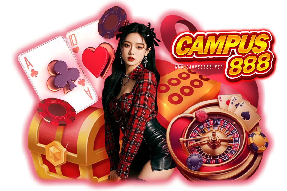 campus888 สล็อต